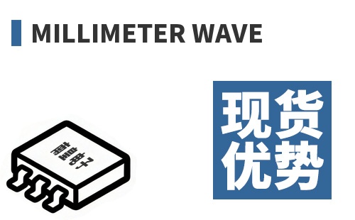 Millimeter Wave �ֻ�����